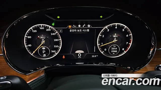 Bentley Continental 2023 thumb 8