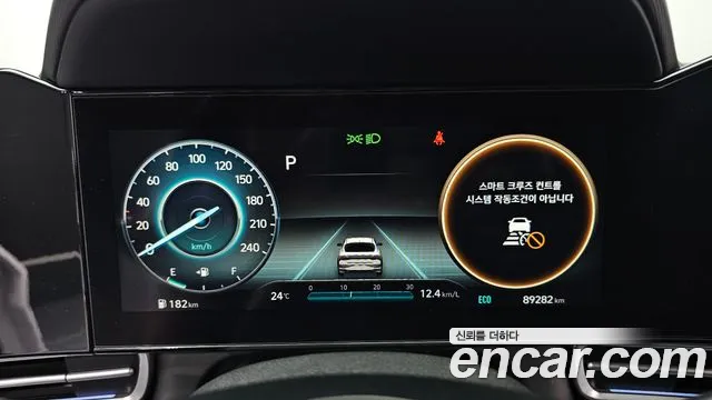 Hyundai Avante 2020 thumb 7