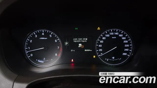 Hyundai Genesis 2015 thumb 8