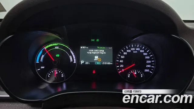 Kia K5 2018 thumb 8