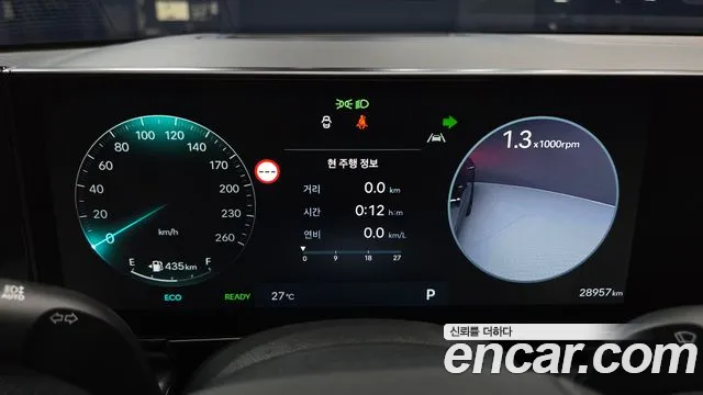 Hyundai Grandeur 2024 thumb 8