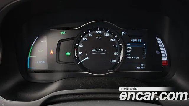 Hyundai IONIQ 6 2016 thumb 7