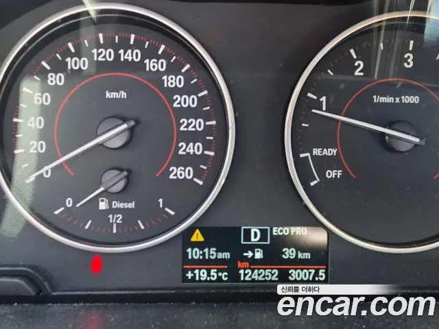 BMW 1-Series 2012 thumb 8
