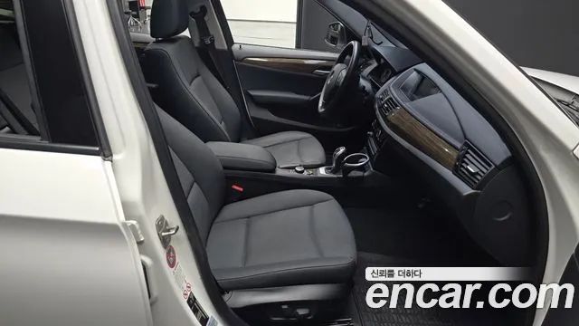 BMW X1 2014 thumb 11