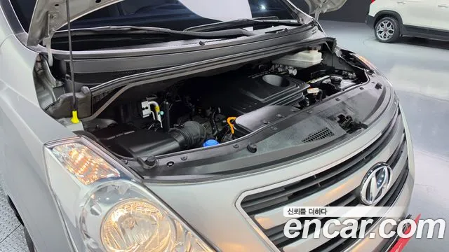 Hyundai Starex 2015 thumb 6