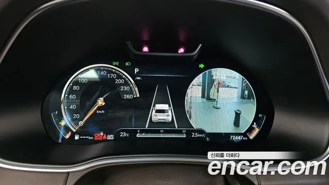 Genesis GV80 2021 thumb 8