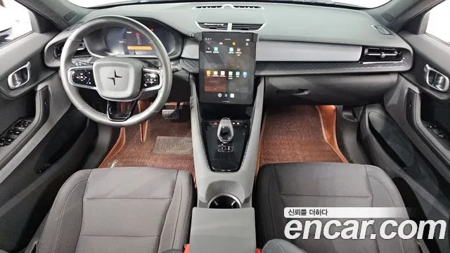 Polestar 2 2022 thumb 7