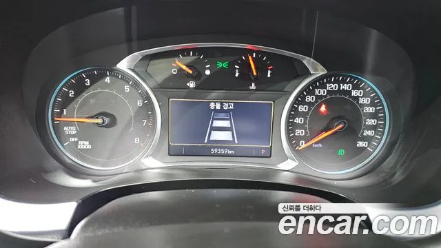 ChevroletGMDaewoo Traverse 2020 thumb 7