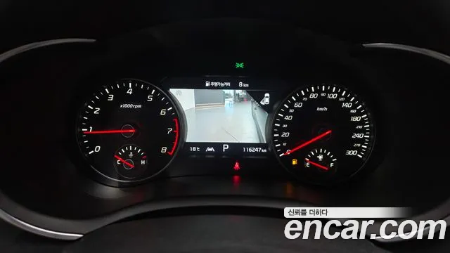 Kia Stinger 2022 thumb 8
