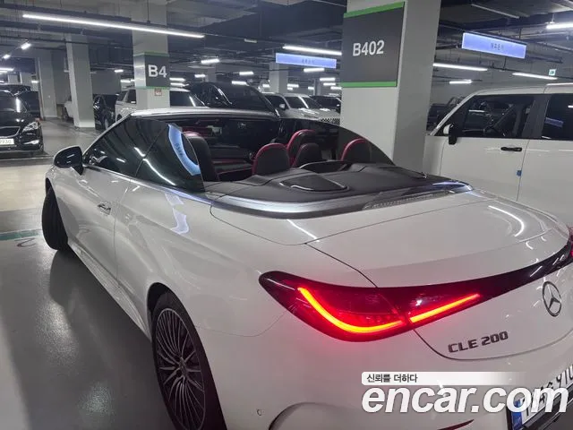 Mercedes-Benz CLE-Class 2025 thumb 2