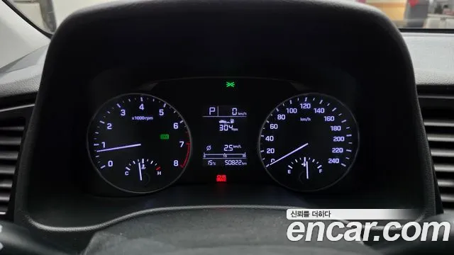 Hyundai Avante 2015 thumb 8