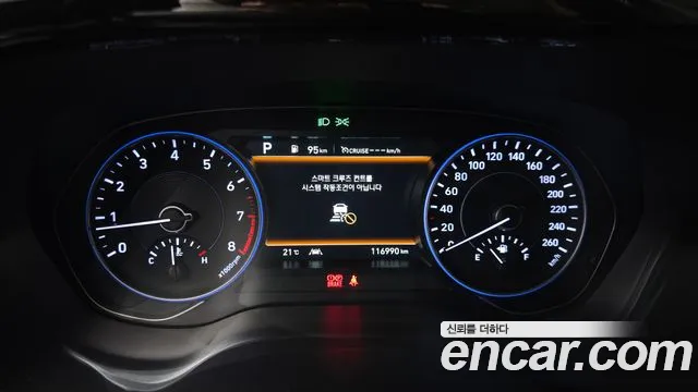 Hyundai Palisade 2021 thumb 8