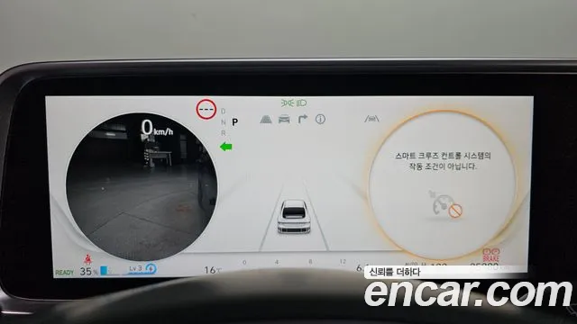 Hyundai IONIQ 6 2022 thumb 8