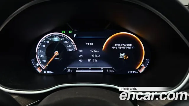 Genesis G80 2021 thumb 8