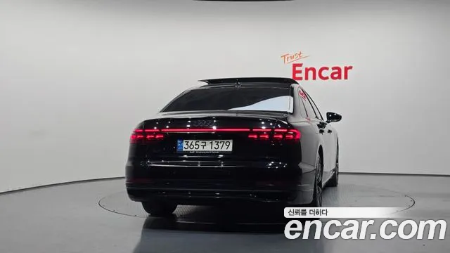 Audi A8 2023 thumb 4