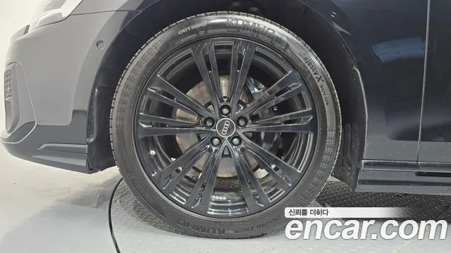 Audi A8 2023 thumb 5