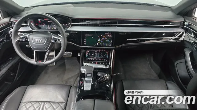 Audi A8 2023 thumb 7