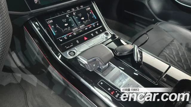 Audi A8 2023 thumb 9