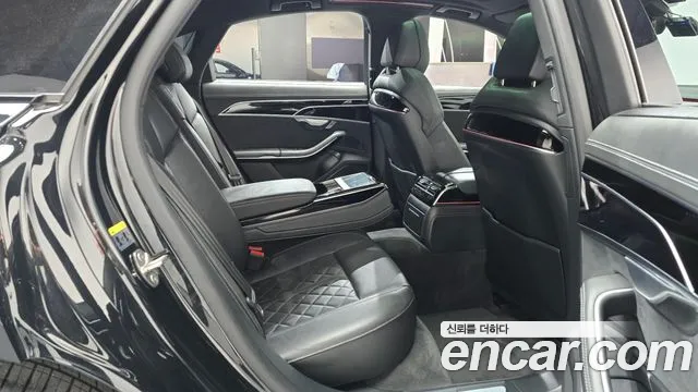 Audi A8 2023 thumb 11