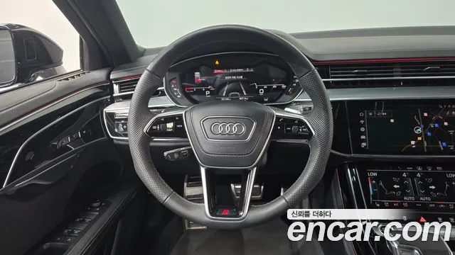 Audi A8 2023 thumb 12