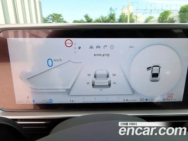 Hyundai IONIQ 6 2022 thumb 9