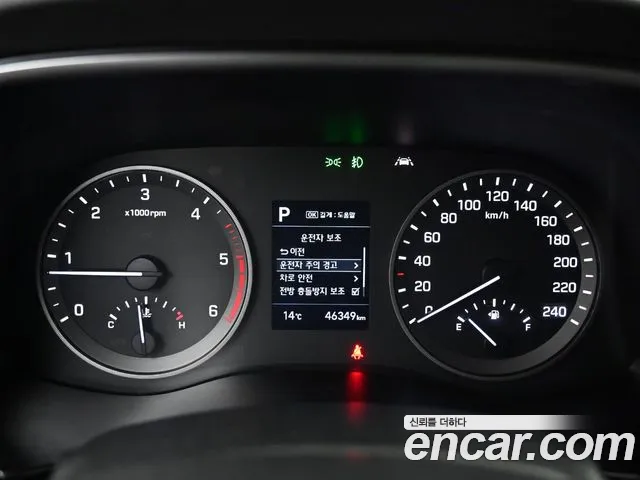 Hyundai Tucson 2018 thumb 8