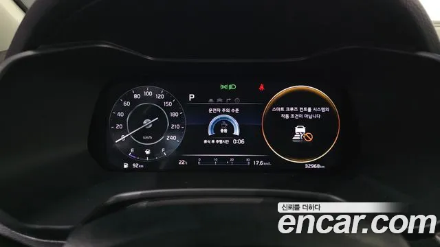 Kia K3 2022 thumb 8