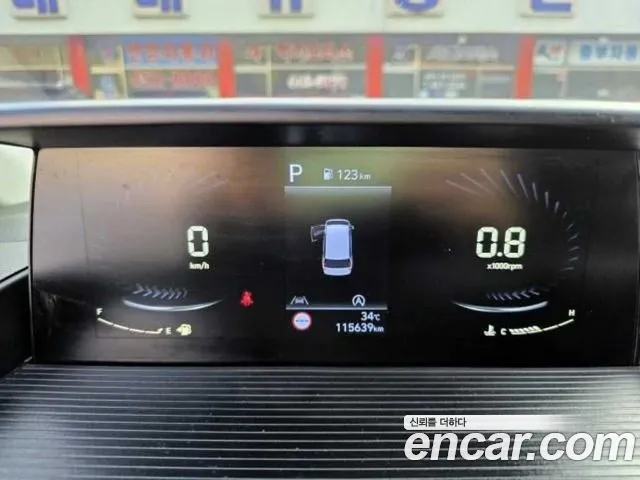 Hyundai Staria 2023 thumb 6