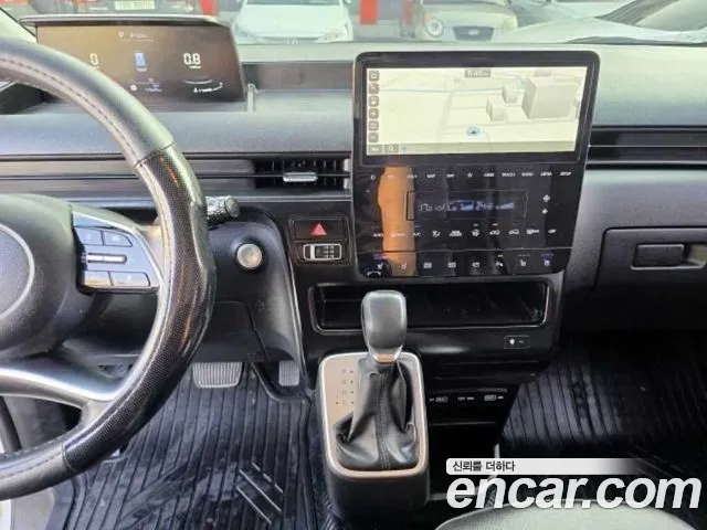 Hyundai Staria 2023 thumb 7