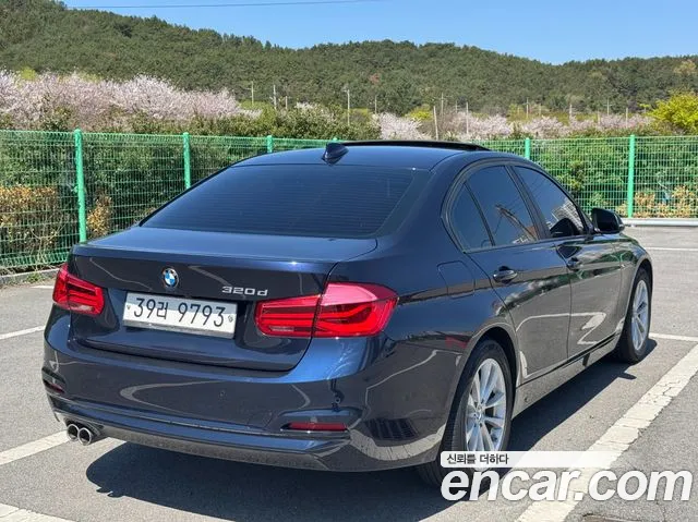 BMW 3-Series 2017 thumb 7