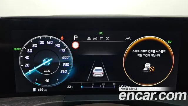 Kia K8 2021 thumb 7