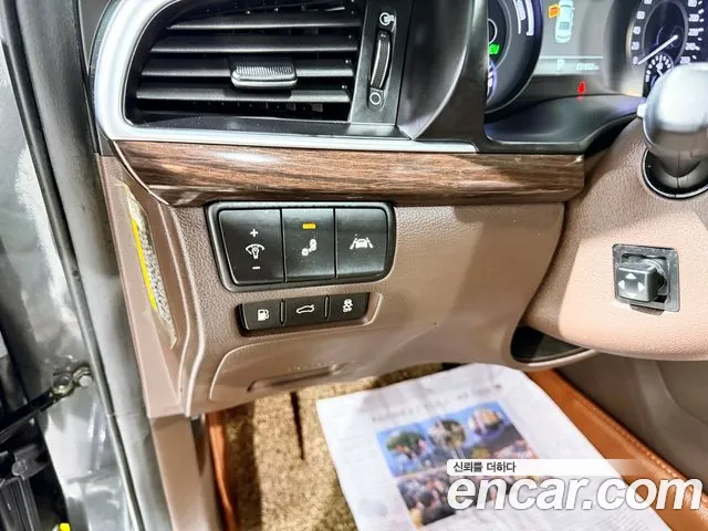 Kia K7 2017 thumb 7