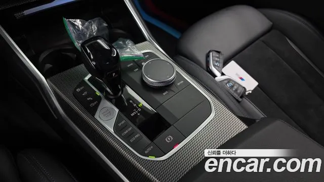 BMW 3-Series 2020 thumb 9