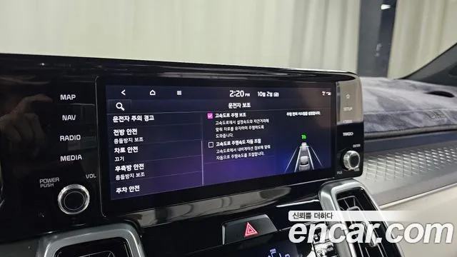 Kia Sorento 2021 thumb 11
