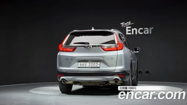 Honda CR-V 2017 thumb 4