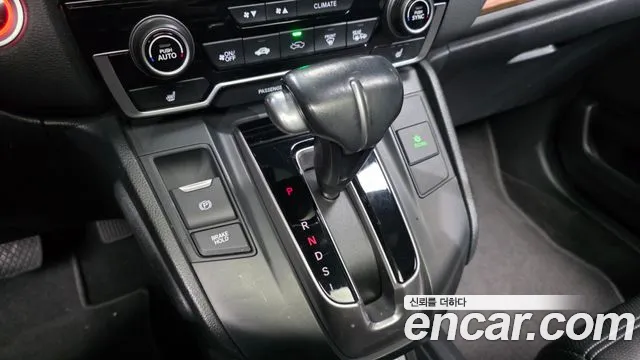 Honda CR-V 2017 thumb 9