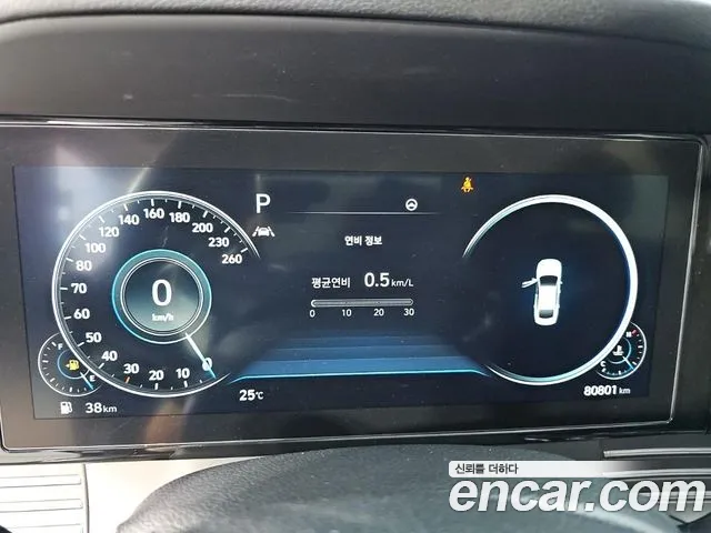 Hyundai Grandeur 2020 thumb 7