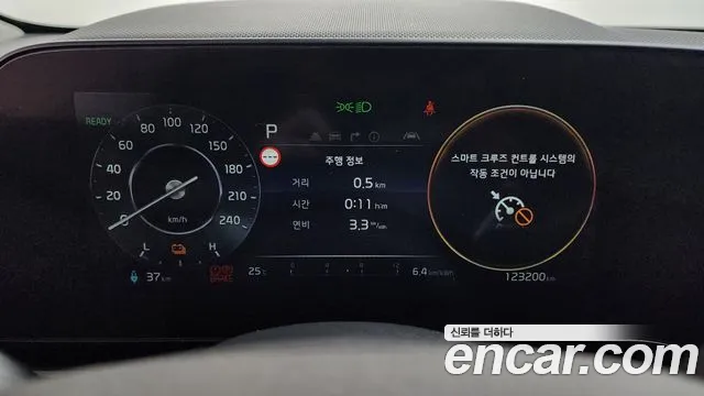 Kia Niro 2022 thumb 8