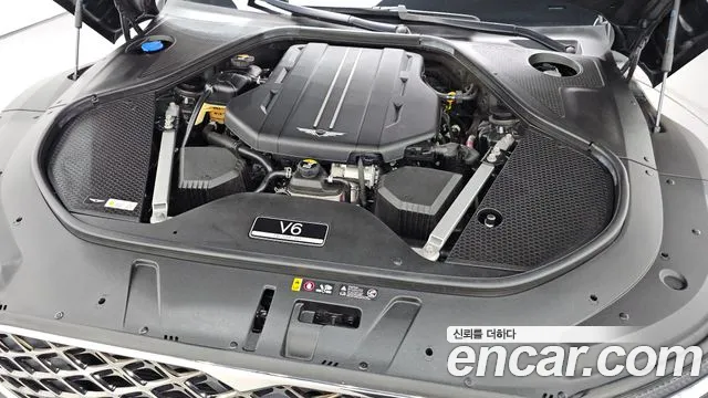 Genesis G90 2022 thumb 6