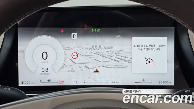 Genesis G90 2022 thumb 8