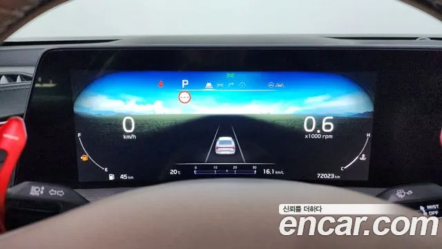 Kia K8 2021 thumb 8