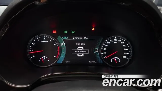 Kia Seltos 2020 thumb 8