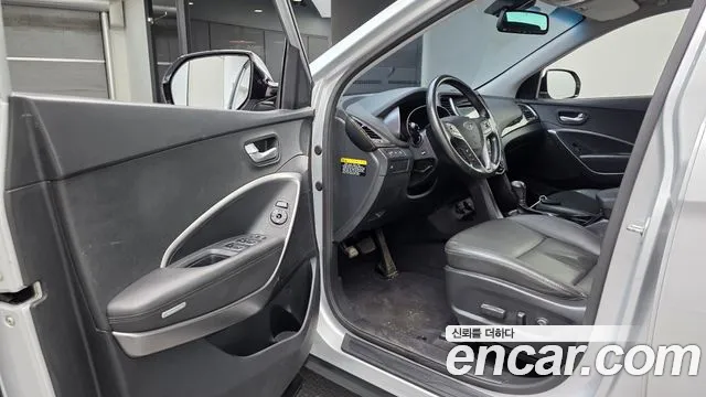 Hyundai Santa Fe 2015 thumb 10