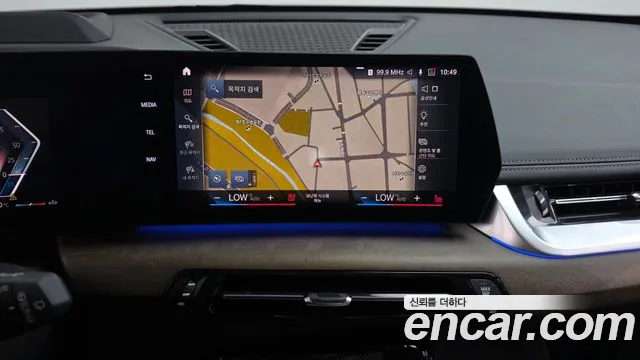 BMW X1 2023 thumb 12
