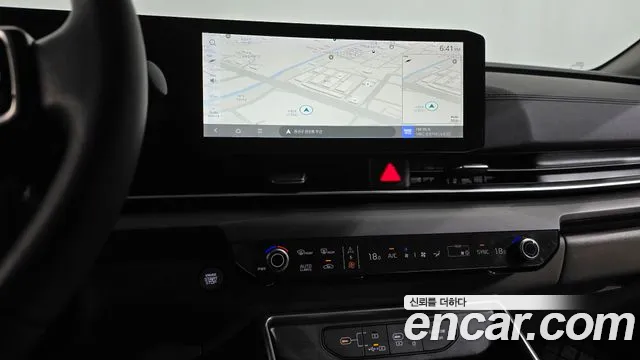 Kia Carnival 2024 thumb 12