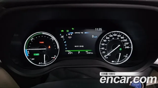 Toyota Sienna 2024 thumb 7