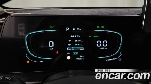 Kia Sportage 2021 thumb 8