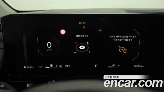 Kia Carnival 2023 thumb 8