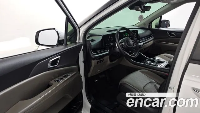 Kia Carnival 2023 thumb 10