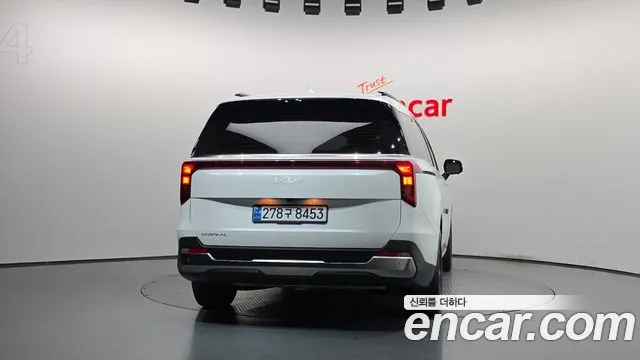 Kia Carnival 2023 thumb 4
